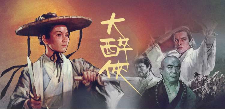 经典动漫回顾 - 海贼王25周年